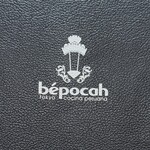 ペルー料理 bepocah - 