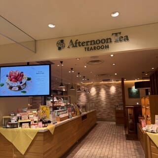 アフタヌーンティー・ティールーム_2