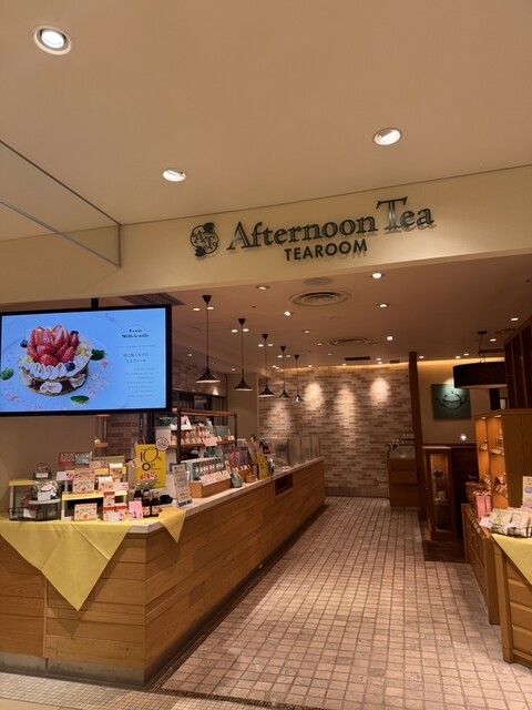 Afternoon Tea TEAROOM Yurakucho Rumine Ten photo 4