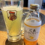 お好み焼 みっちゃん総本店 - 