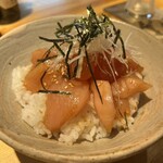 つくね研究所 - 