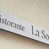 リストランテ ラ ソリア