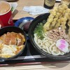資さんうどん 八千代店