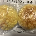 ペンギンベーカリー 岡崎店 - 