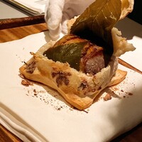 Plaiga TOKYO - 