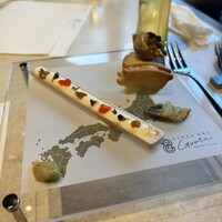 GINZA ONO Gratia -Smoke Dining- - 