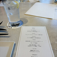 GINZA ONO Gratia -Smoke Dining- - 