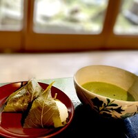 平野屋 - 