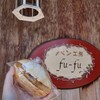 パン工房ｆｕ‐ｆｕ