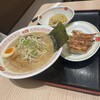 餃子の王将 200号飯塚西町店