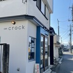 cafe crock - 