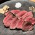 WAGYU YAKINIKU IBUSANA - 料理写真: