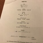 THE HIRAMATSU HOTELS&RESORTS - 