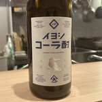 酒とおばんざい 雨ニモヌレズ - 