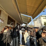 London Bagel Museum Suwon - 