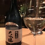 THE HIRAMATSU HOTELS&RESORTS - 