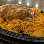 ハングリーハングリー - 