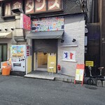 カジュアルフレンチBar 7FUKU - 「カジュアルフレンチBar7FUKU」