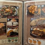 ハングリーハングリー - 