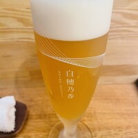 南青山エッセンス - 