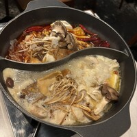 CINA New Modern Chinese - 