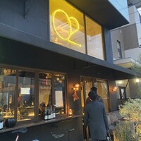 O2 - 