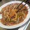中華 麺府