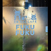 Ba.BAL CAFE FUKUFUKU