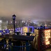 SìpSip Rooftop Shisha Bar
