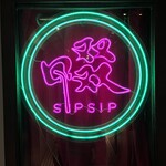 SìpSip Rooftop Shisha Bar - 