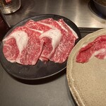 つかだ 渋谷スクランブルスクエア店 - 