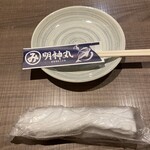 藁焼き鰹たたき明神丸 - 