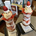 運気押上猫神社