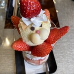 運気押上猫神社 - 