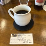 Fishman coffee - 