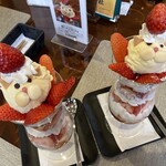 運気押上猫神社 - 