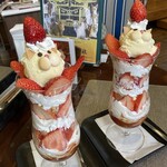 運気押上猫神社 - 