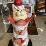 運気押上猫神社 - 