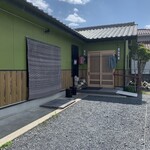 麺・和食処 みつい - 