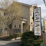 運気押上猫神社 - 