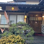 松のぶ - 