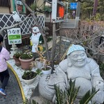 松のぶ - 