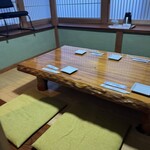 松のぶ - 