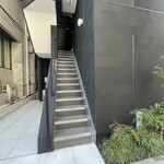 天ぷら あらたみかわ - 