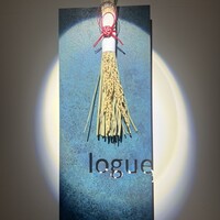 logue - 