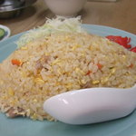 中華料理 七面鳥 - チャーハン