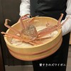 横浜 かに幸 - 