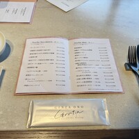 GINZA ONO Gratia -Smoke Dining- - 