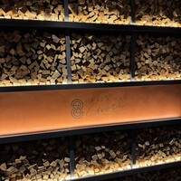 GINZA ONO Gratia -Smoke Dining- - 