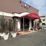 銘菓処高千代 - 